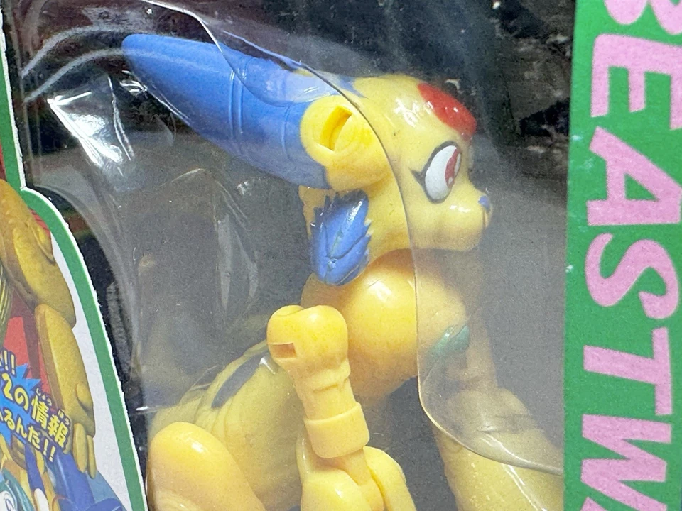 Transformers Beast Wars S-2 Moon TAKARA 1998 Vintage New In Box Sealed - Image 2 of 4