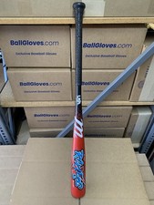 Marucci 30/19 CAT X RCKLESS USA Baseball Bat Demo -11 2 5/8 MSBCR11U-DM-30/19
