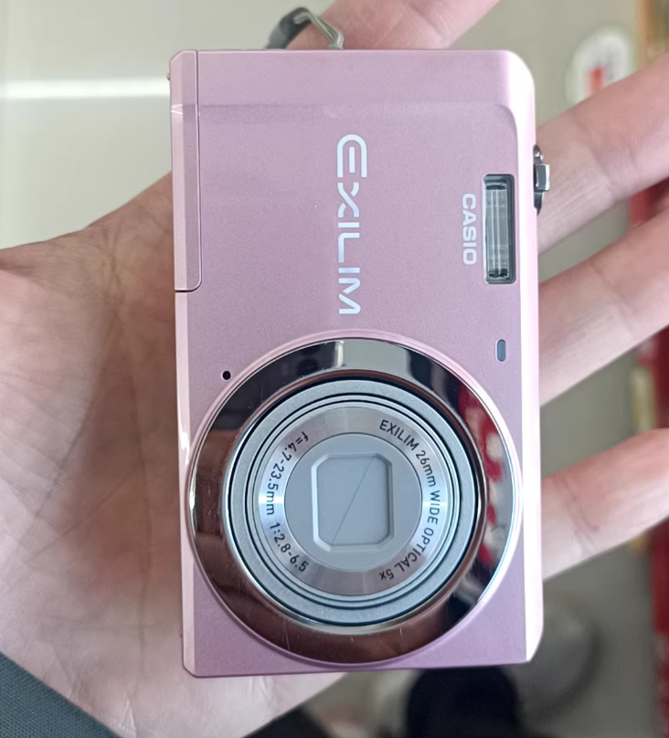 Casio EXILIM EX-ZS5 Digital Camera 5x Optical Zoom 14.1 MP English