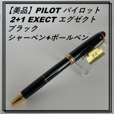 PILOT 2 1 Exect Multi-Function Pen Black 0.7mm Ballpoint 0.5mm Mechanical