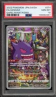 Pokemon Gengar Dark Phantasma Japanese Character Rare #074 PSA 10 Gem Mint