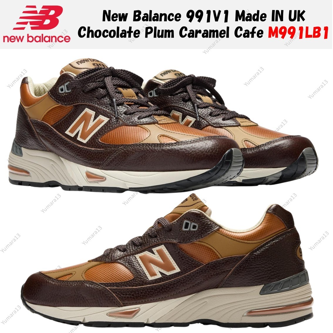 New Balance 991V1 Made IN UK Chocolate Plum Caramel Cafe M991LB1
