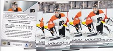 (6) 2024-25 UPPER DECK SERIES 2 YOUNG GUNS R/Cs #490 ALEKSEI KOLOSOV (6) FLYERS