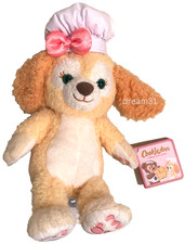BNWT Disney Aulani Resort CookieAnn Friend of Duffy Medium 14'' Plush Toy