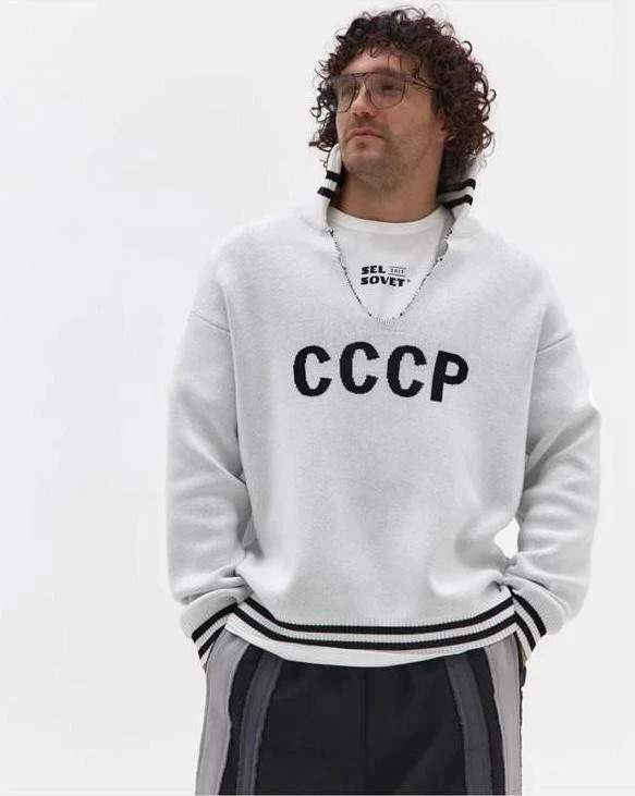 Suéter de lana vintage de la URSS de Selsovet - Mismo modelo del ministro ruso Lavrov Foto 3 de 4