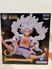 One Piece Monkey D. Luffy Figure Ichiban Kuji Four Emperors Prize C