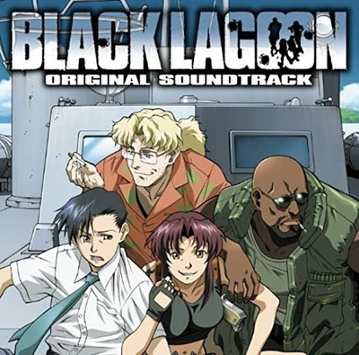 Black Lagoon Original Sound Track Original Soundtrack Cd Ebay