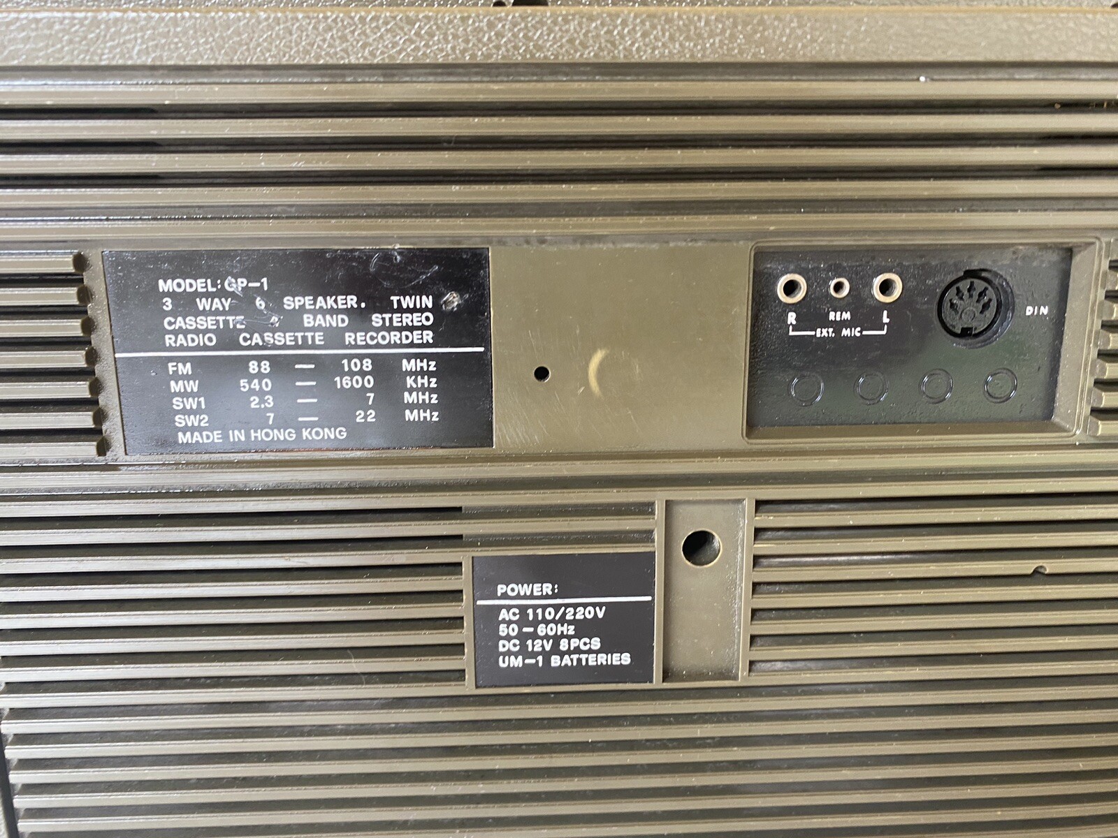 VTG Boombox Qualimax GP-1 AKA Mini Sharp GF-777 RadioTono Cordoba 900 No Lasonic