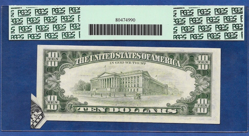 1985 $10  ERROR  ♚♚Pre-Face PRINT FOLDOVER♚♚  PCGS ABOUT NEW 50 PPQ - Image 3 of 4