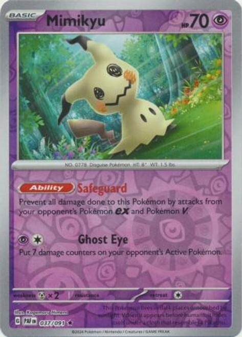 Mimikyu