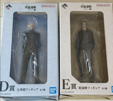 Ichiban Kuji Jujutsu Kaisen Vol.3 Satoru Gojo & Suguru Geto Figure SET japan NEW