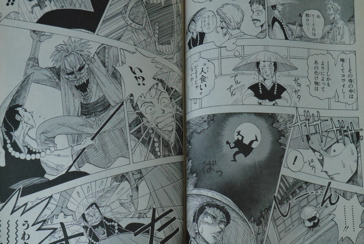 JAPAN Eiichiro Oda Manga 