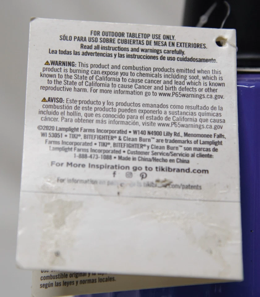 全新 2 蓝色 Tiki 品牌桌面火炬户外驱蚊剂 — 第 3/4 张图片