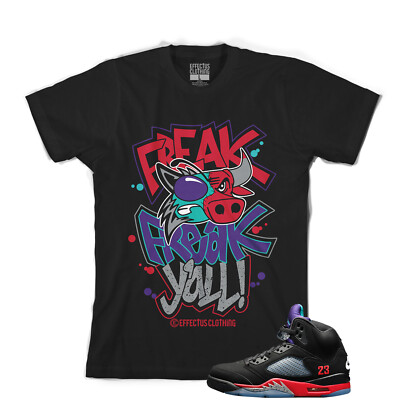 sneakers freak