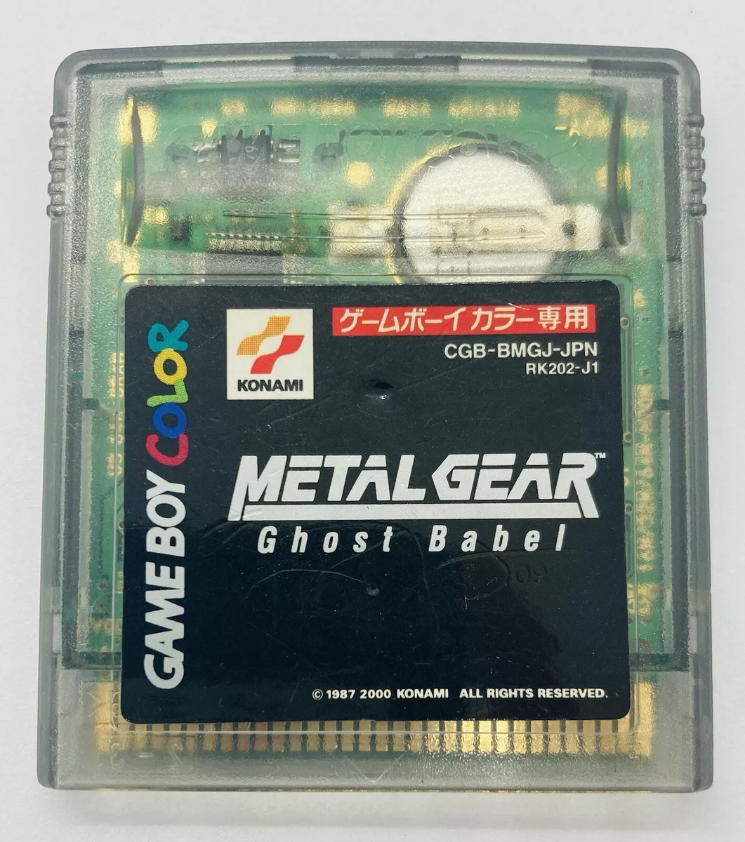 Metal Gear Solid Ghost Babel Gameboy Color GBC |AUTHENTIC | Tested | Saves