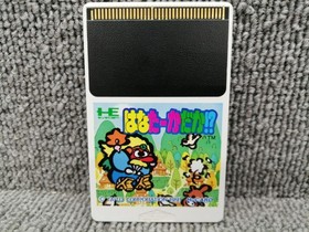 TAITO Hanataka Daka PCE