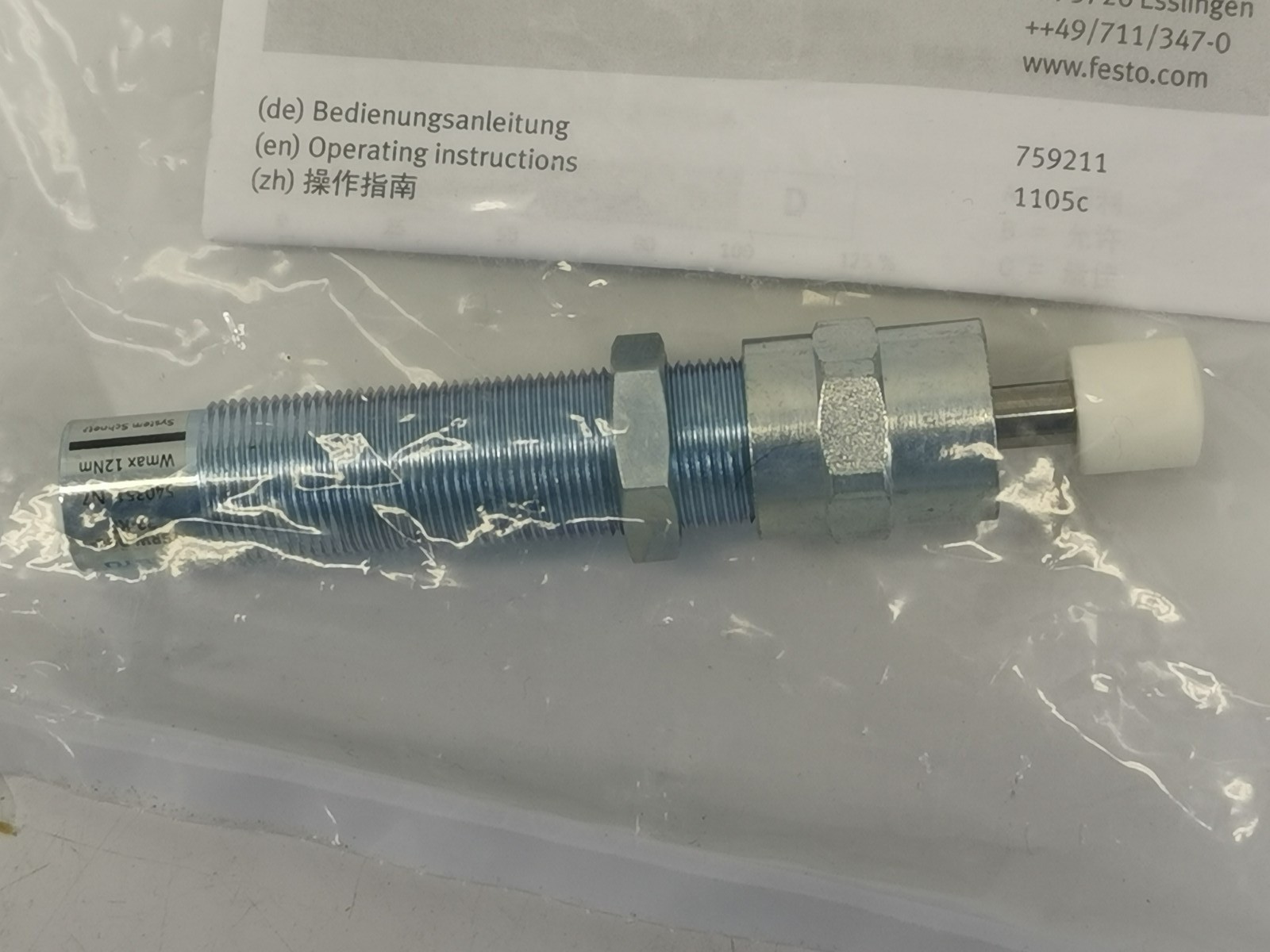 Festo shock absorber YSRW-DGC-32-KF/ 540351 NEW