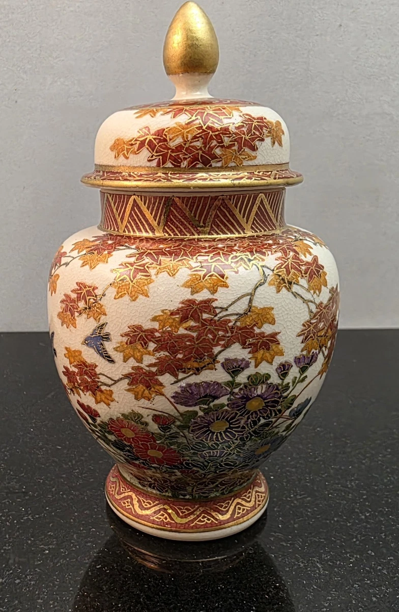 收藏日本花瓶、罐子(1900-现在) | eBay