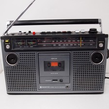 FOR PARTS * READ * Sanyo M-9980 AM/FM Cassette Boombox  Made in Japan