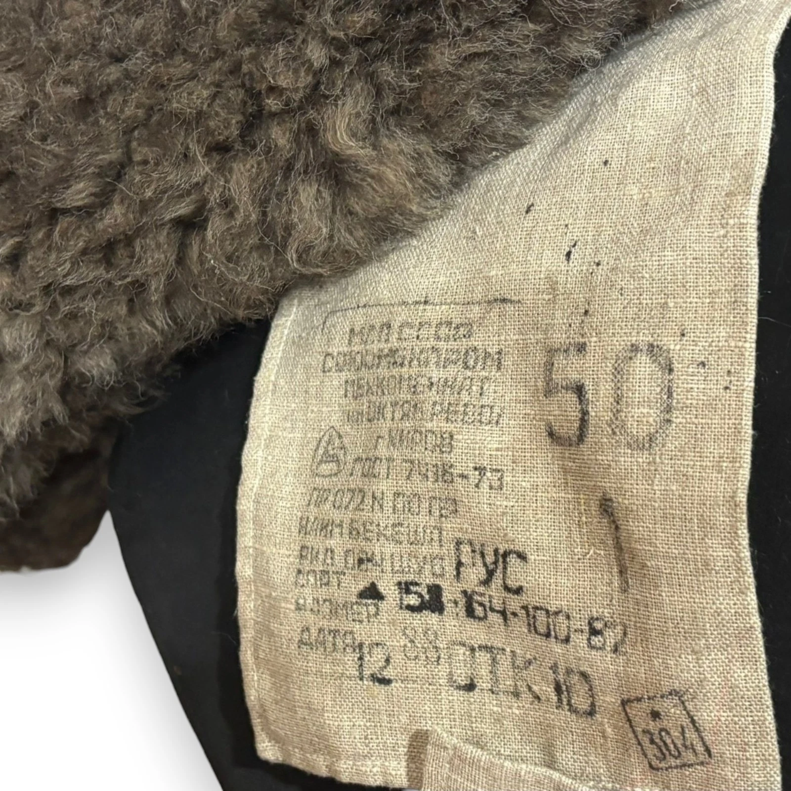 Soviet Army Sheepskin Shearling Coat Heavy Winter Fur Bekesha Jacket Beige L image 13