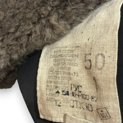 Soviet Army Sheepskin Shearling Coat Heavy Winter Fur Bekesha Jacket Beige L image 13