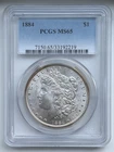 1884 Morgan Silver Dollar - PCGS MS65