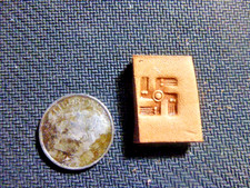 Rare Vintage DIscontinued Craftool Native American S9 Leather Stamp