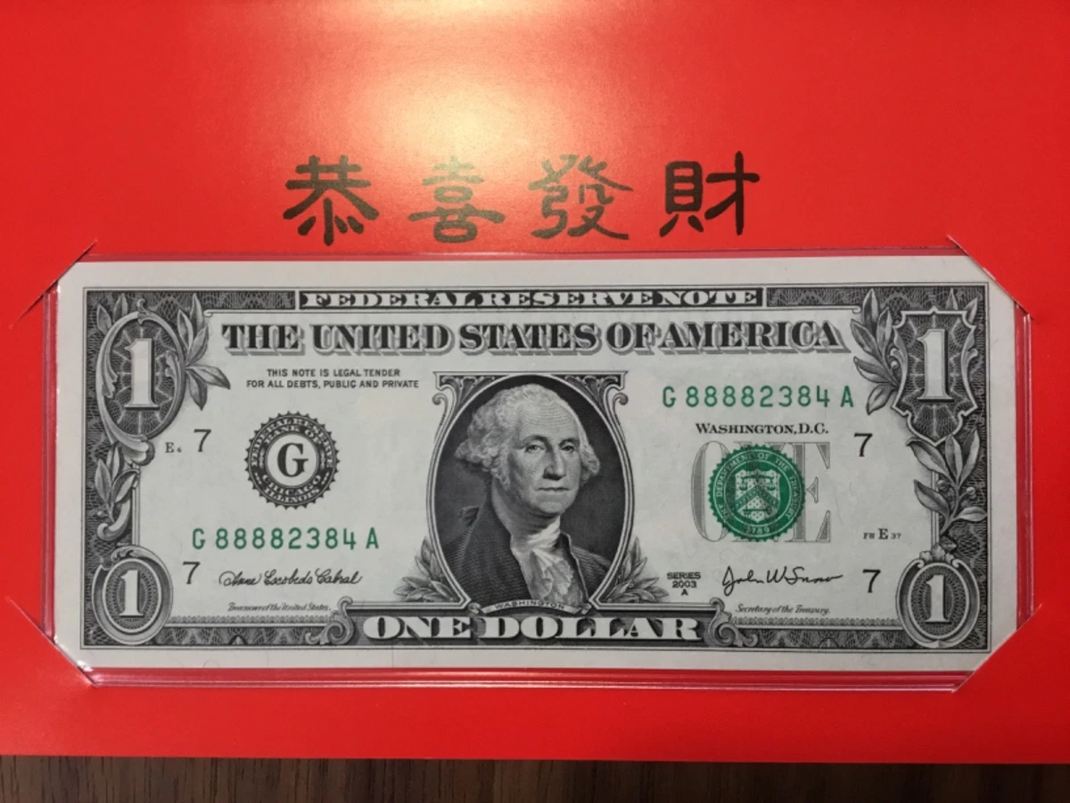 Lucky Money Note for sale | eBay