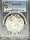1881-CC Morgan PCGS MS64! Beautiful Carson City Silver Dollar