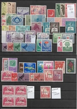 PAKISTAN @ 1952-1967 MNH  WITH BETTER  NICE PRICED @As.803