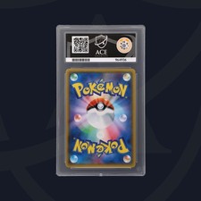 Pokémon TCG 闪亮传说个人集换式卡牌游戏闪亮全息罕见日语| eBay