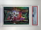 JAYDEN DANIELS 2024 SELECT FIELD ROOKIE DRAGON SCALE PRIZM RC /70 PSA 10 Q5333