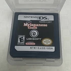 My Japanese Coach DS Game Card for DS DSI NDS NDSI XL Lite Tested