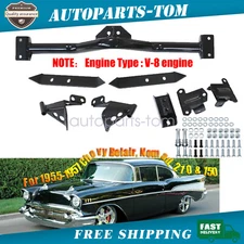 Engine Transmission Mount Kit 3/4" FITS Chevy 210 150 V8 Belair Nomad 1955-1957