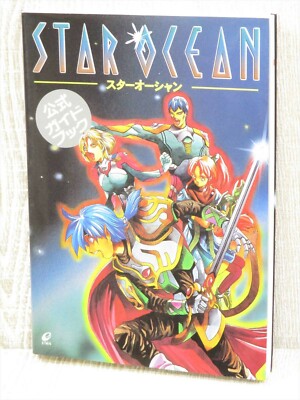 STAR OCEAN Official Guide w/Map Nintendo SNES 1996 Book Japan Vtg