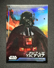 Darth Vader AUREBESH /99 SHORT PRINT - AV-66- 2024 Topps STAR WARS Chrome