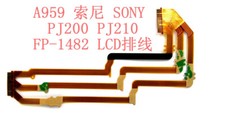 New LCD Screen Flex Cable For Sony HDR-PJ200 PJ210 FP1482 Camera Repair Part