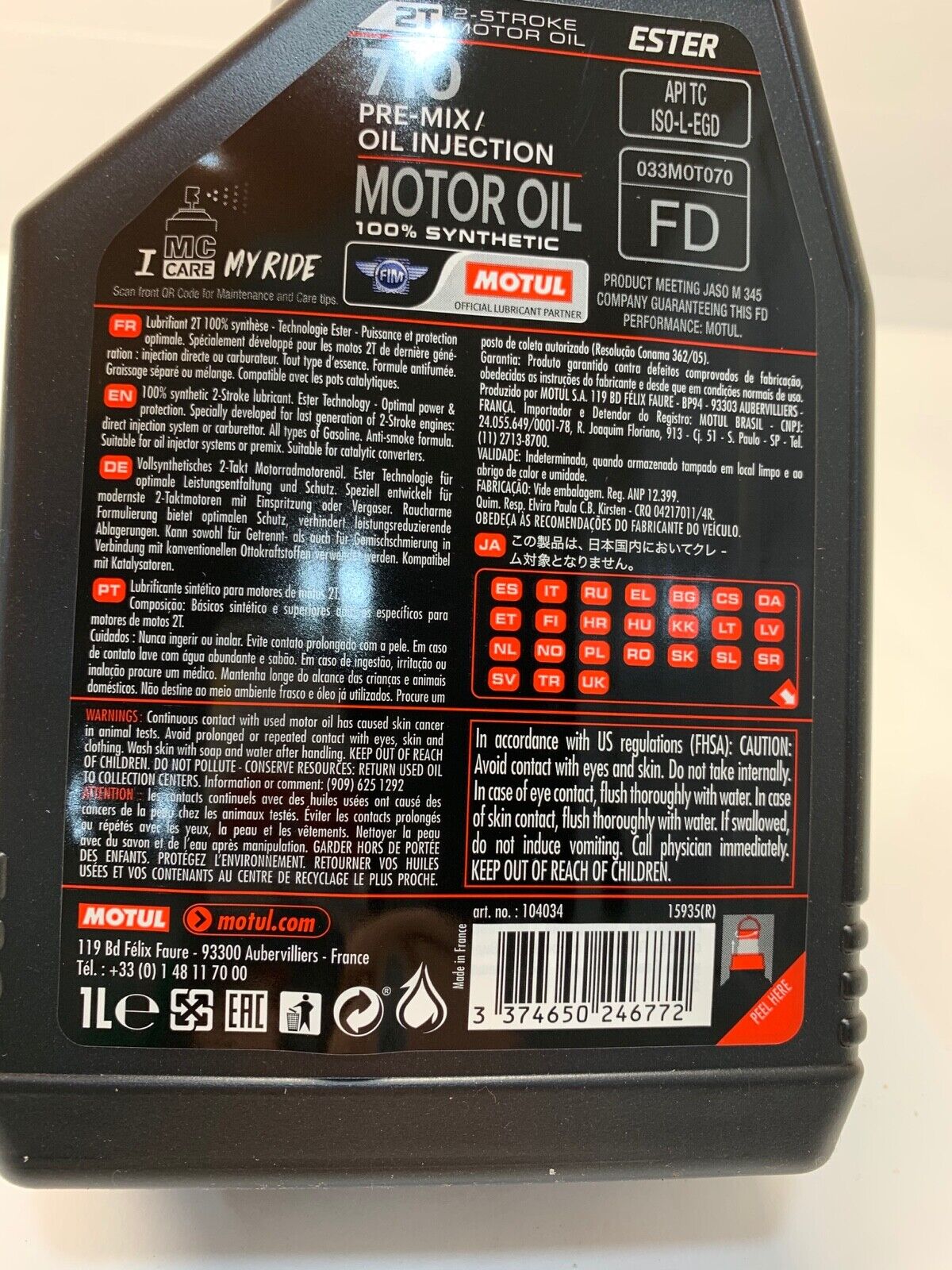 Motul Lubricante 710 2T 100% sintético (Pack 3 Uds x 1 Litro). Para motos  de dos tiempos, de trail, todoterreno, ciclomotores. - AliExpress