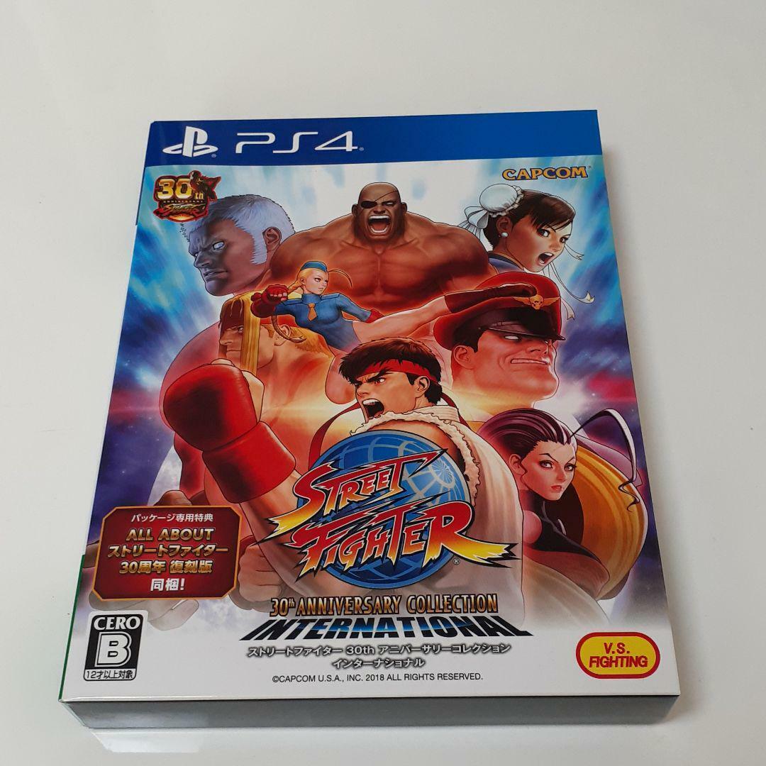 上品なブランド PS4 International Collection Anniversary 30th Fighter Street PS4ソフト