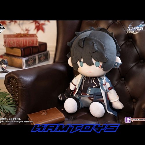 38 cm Oficial Honkai: Star Rail Dan Heng Muñeca de Peluche Anime Juguetes de Peluche - Imagen 2 de 4