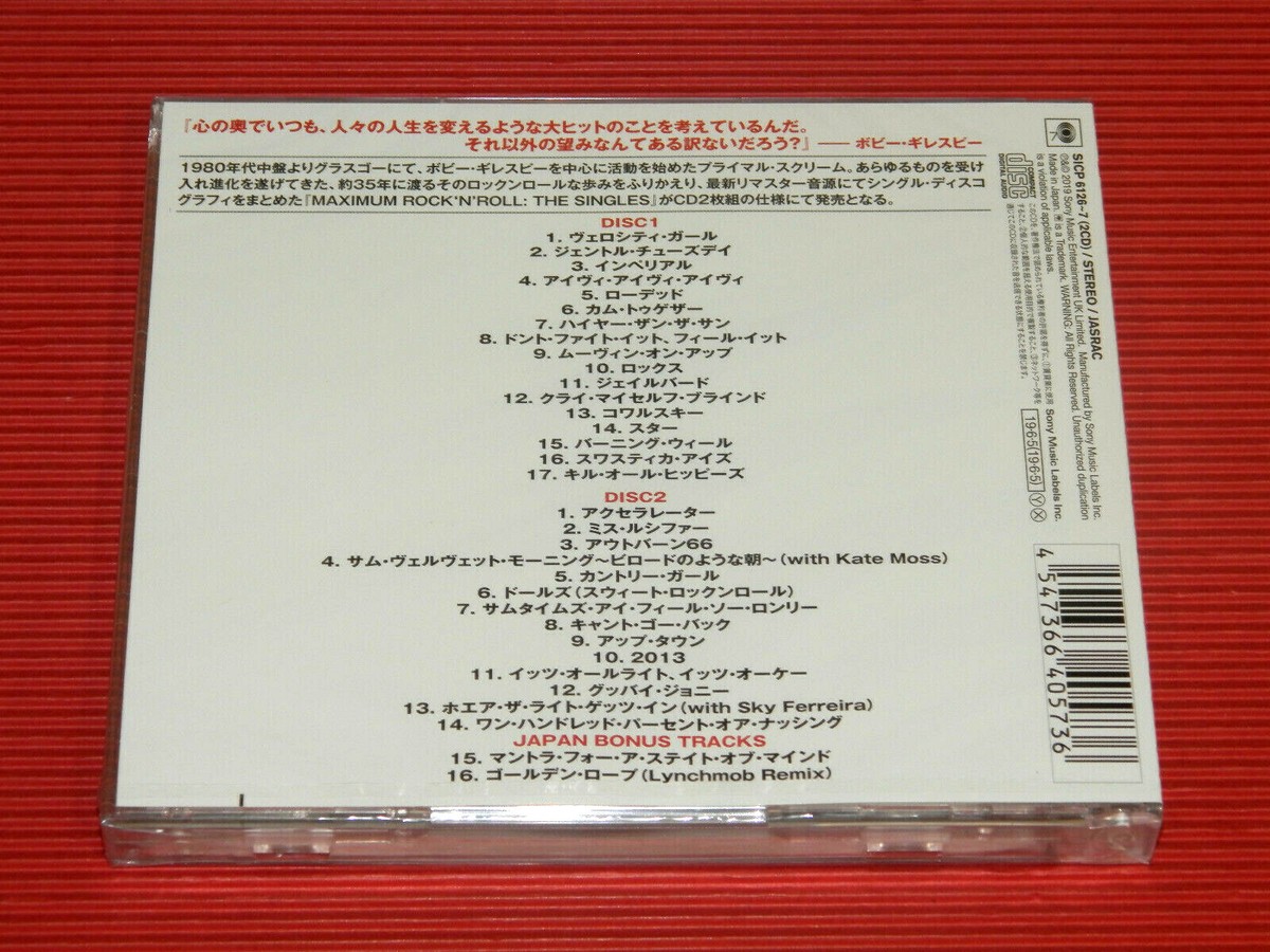 【未開封】Primal Scream Maximum Rock 'n' Roll 5ET PRIMAL SCREAM MAXIMUM ROCK 'N' ROLL THE SINGLES W/ BONUS