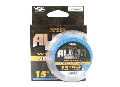 YGK Algon Assist WX Braid Metal Type Wire Core 4m Size 15, 140lb Blue 9330 - Photo 1/4
