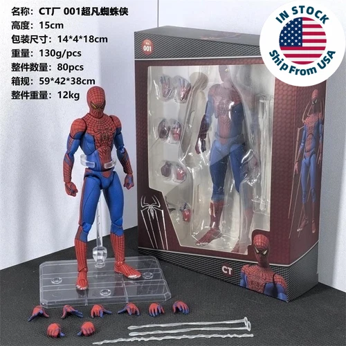 CT Toys No.001 The Amazing Spider-Man 6″ Action Figure Andrew Garfield US STOCK - product listing photo