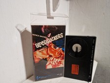 Bloodsuckers -  Pre Cert Betamax  Video - Intervision  Video