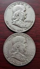 (SILVER) 1954/ 1965 Benjamin Franklin Half Dollars.