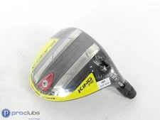 New! Cobra King F9 18.5* 5 Wood - Head Only w/Adapter - 451889