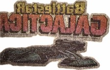 Battlestar Galactica Glitter Iron On