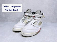 Supreme x Air Jordan 5 Retro White for Sale | Authenticity