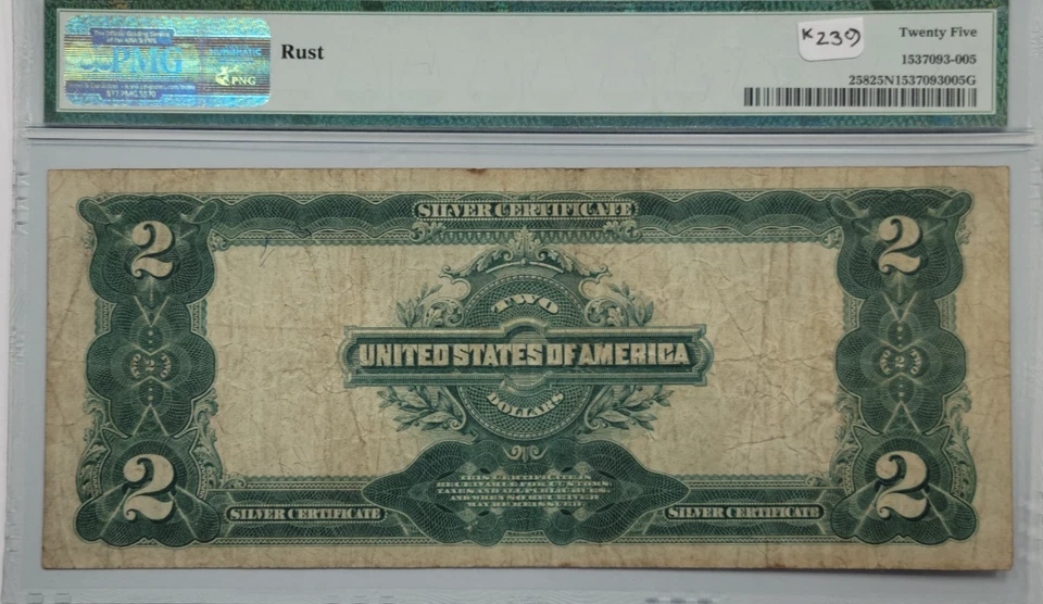 1899 $2 Silver Certificate MINI PORTHOLE PMG VF25 Fr. 258 Nice Circulated *K239 - Image 4 of 4