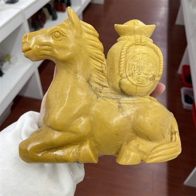 3.3LB 5.9'' Natural Yellow Jade Horse Crystal Carving Reiki Heal Decor Artistic